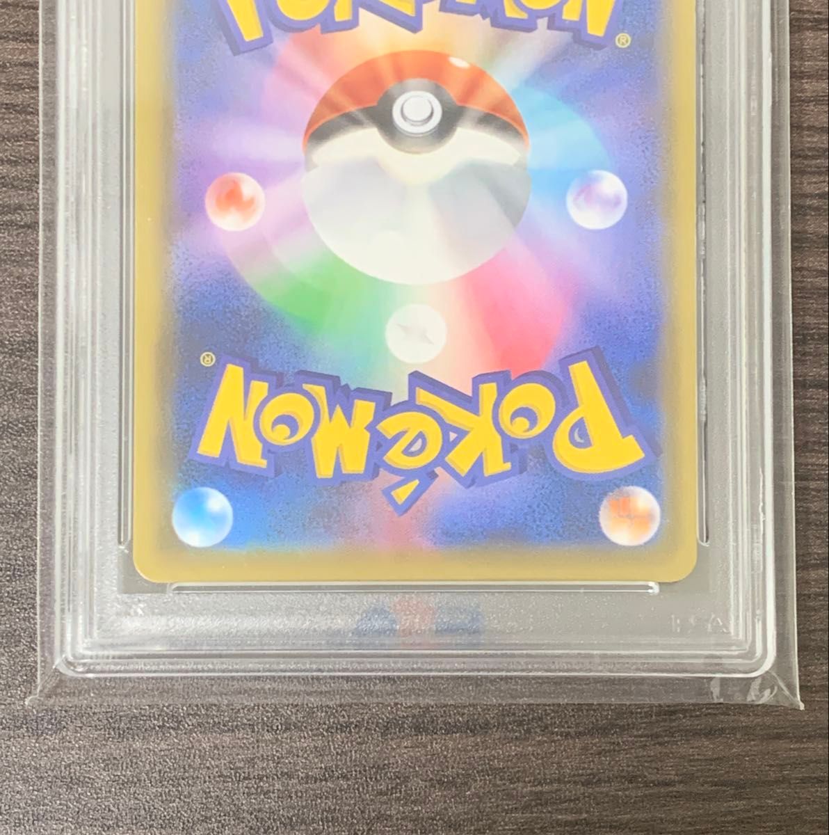 ポケモンカード カトレアSR PSA10 ②|Yahoo!フリマ(旧PayPay ポケモンカード カトレアSR PSA10 ②|Yahoo!フリマ(旧PayPay