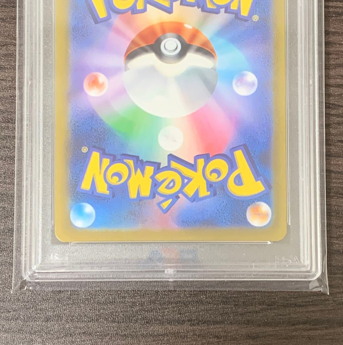 ポケモンカード ギラティナVSTAR UR PSA10|Yahoo!フリマ(旧 ポケモンカード ギラティナVSTAR UR PSA10|Yahoo!フリマ(旧