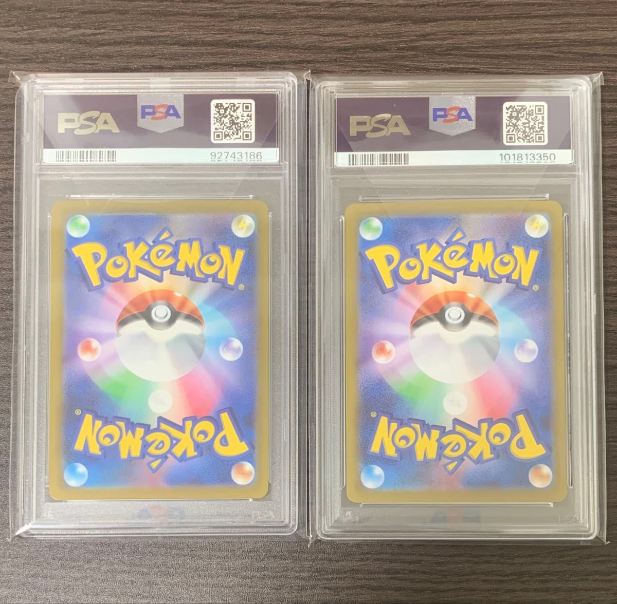 ポケモンカード リーフィアV SA リーフィアex SAR PSA10 2枚 ポケモンカード リーフィアV SA リーフィアex SAR PSA10 2枚