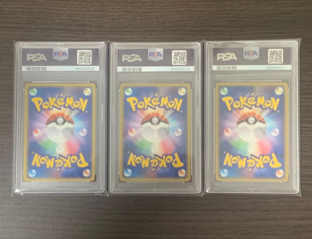 ポケモンカード ファイヤーex フリーザーex サンダーex ポケモンカード ファイヤーex フリーザーex サンダーex