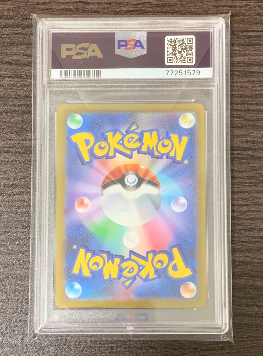 ポケモンカード ギラティナVSTAR UR PSA10|Yahoo!フリマ(旧 ポケモンカード ギラティナVSTAR UR PSA10|Yahoo!フリマ(旧