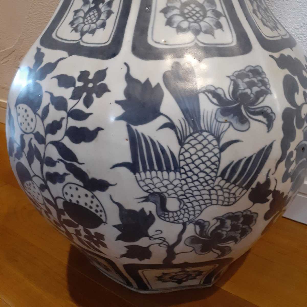 磁州窯 八角瓢 壺 高さ約61cm×30cm