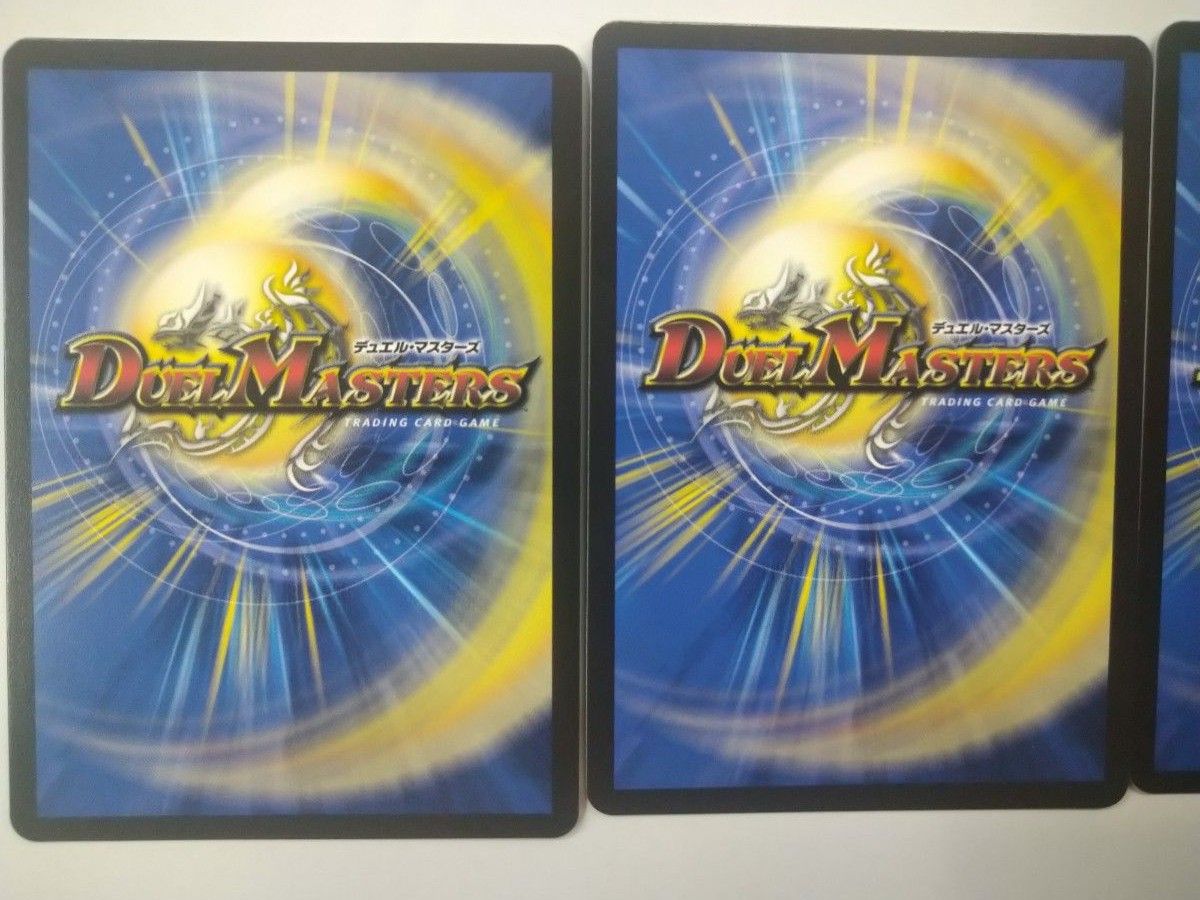 デュエルマスターズ DM25SP1 キャラプレミアムデッキ ドラゴン娘 デュエルマスターズ DM25SP1 キャラプレミアムデッキ ドラゴン娘