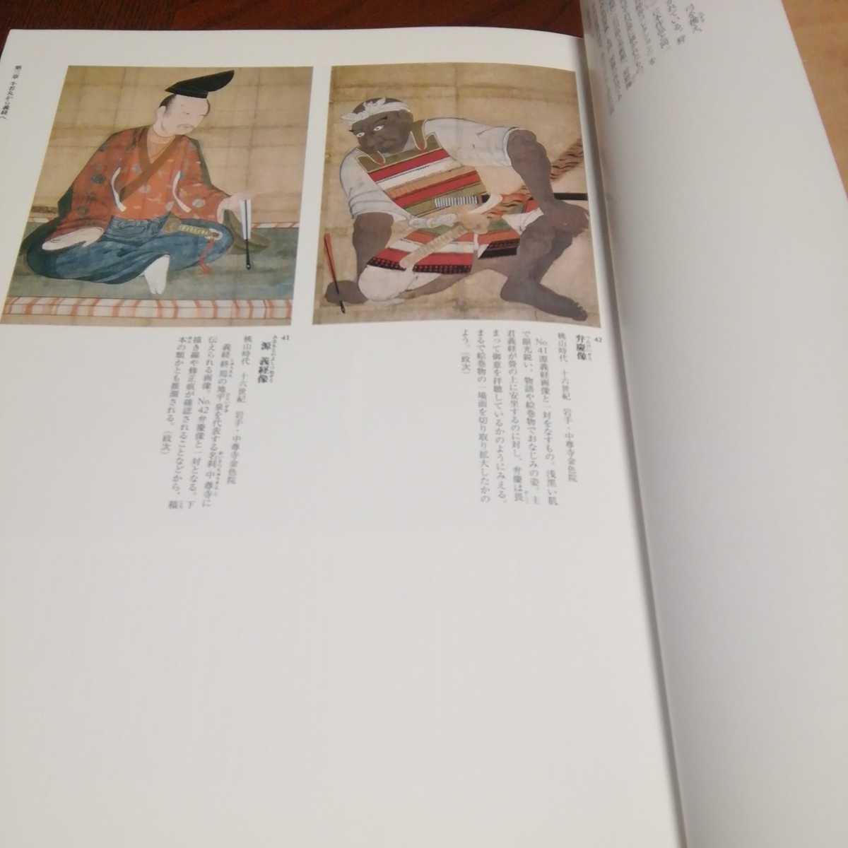 item_image_5
