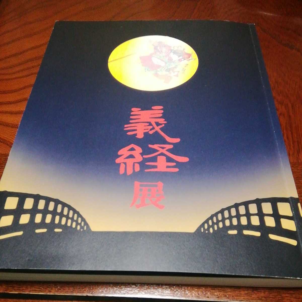 item_image_1