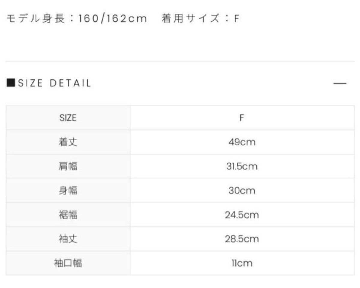 Andmary アンドマリー Mew frill tops|Yahoo!フリマ(旧PayPay Andmary アンドマリー Mew frill tops|Yahoo!フリマ(旧PayPay