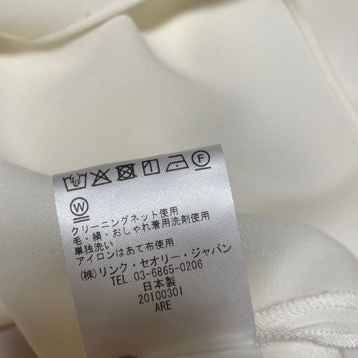 セオリー Prime GGT Matara N 半袖ブラウス ゆったりサイズ 白 セオリー Prime GGT Matara N 半袖ブラウス ゆったりサイズ 白