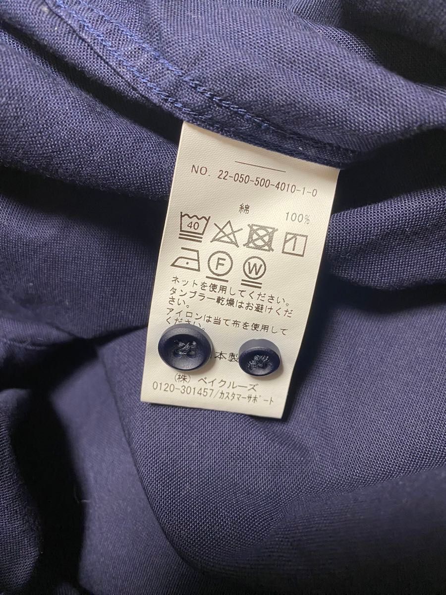 ドゥーズィエムクラス OXFORD BD シャツ ネイビー 長袖 オーバー ドゥーズィエムクラス OXFORD BD シャツ ネイビー 長袖 オーバー