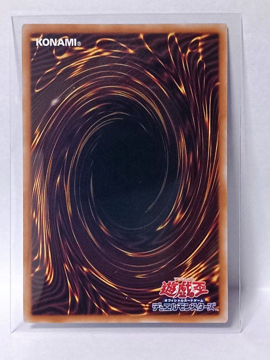 美品】 I Pマスカレーナ 遊戯王 クォーターセンチュリー アート 美品】 I Pマスカレーナ 遊戯王 クォーターセンチュリー アート