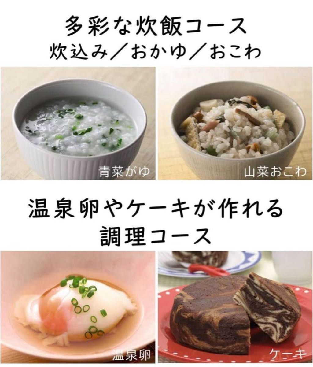 ジャー炊飯器日立5合炊き炊飯器ふっくら御膳圧力プレゼント5000 ジャー炊飯器日立5合炊き炊飯器ふっくら御膳圧力プレゼント5000
