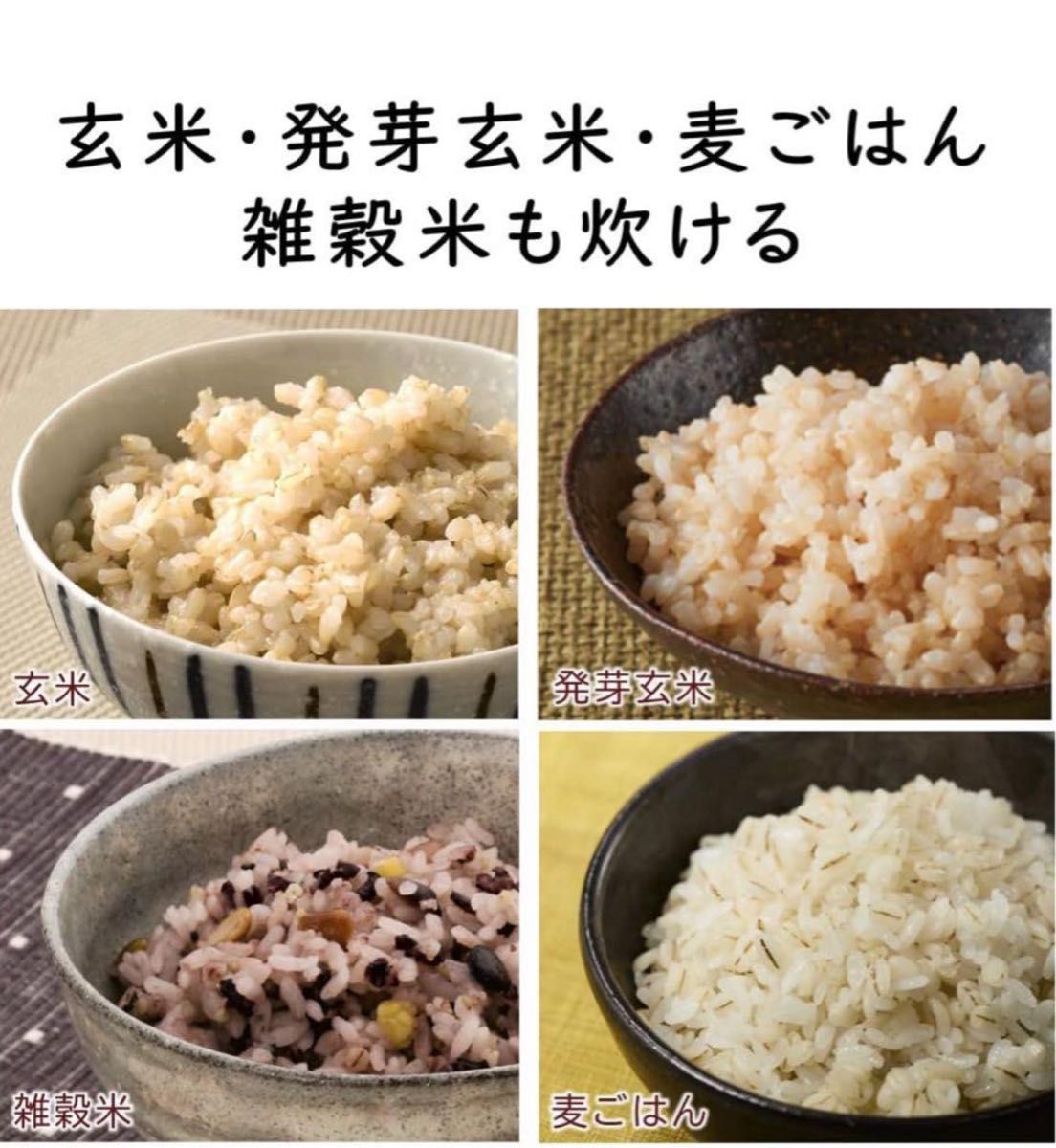 ジャー炊飯器日立5合炊き炊飯器ふっくら御膳圧力プレゼント5000 ジャー炊飯器日立5合炊き炊飯器ふっくら御膳圧力プレゼント5000
