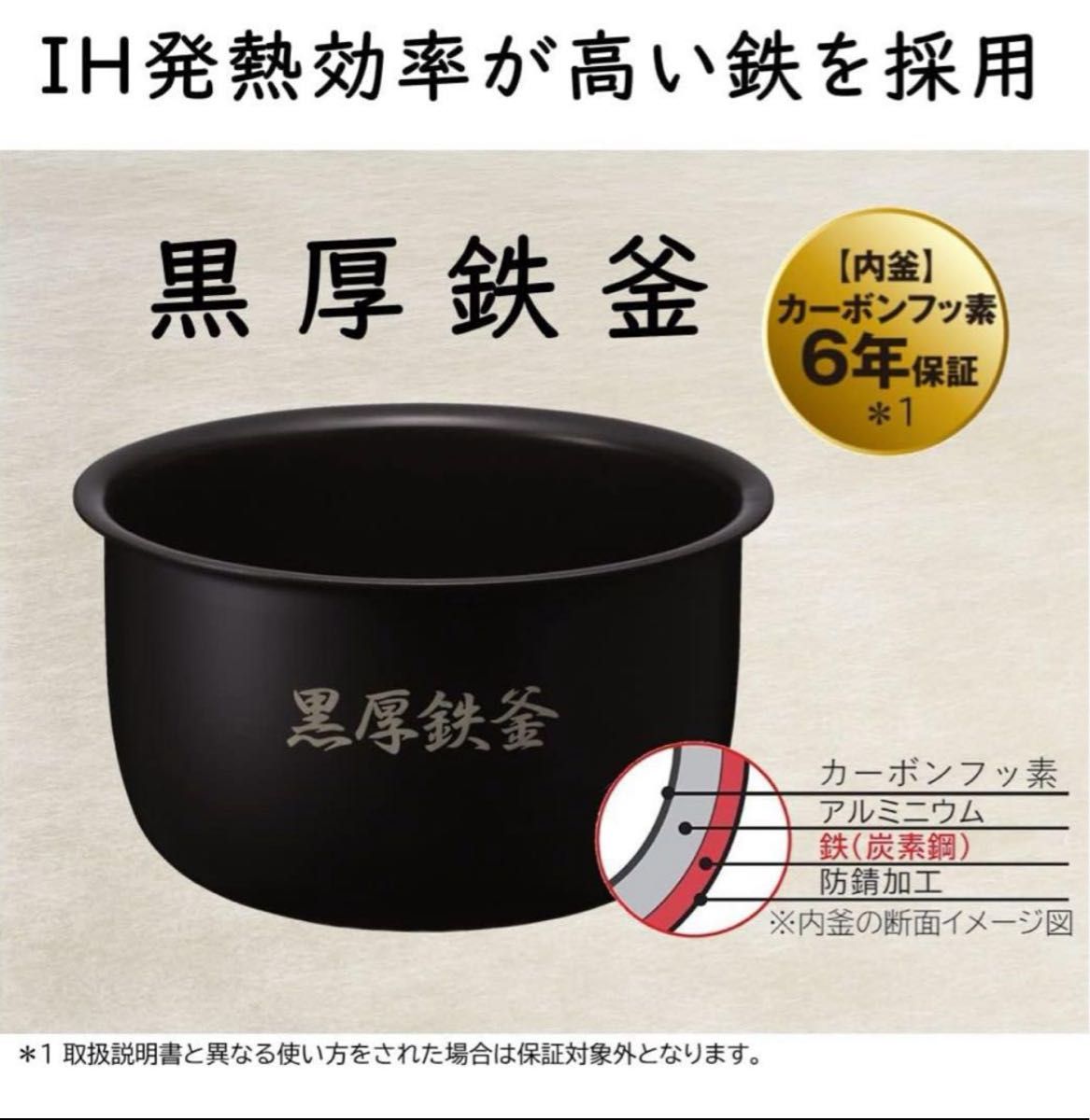 ジャー炊飯器日立5合炊き炊飯器ふっくら御膳圧力プレゼント5000 ジャー炊飯器日立5合炊き炊飯器ふっくら御膳圧力プレゼント5000