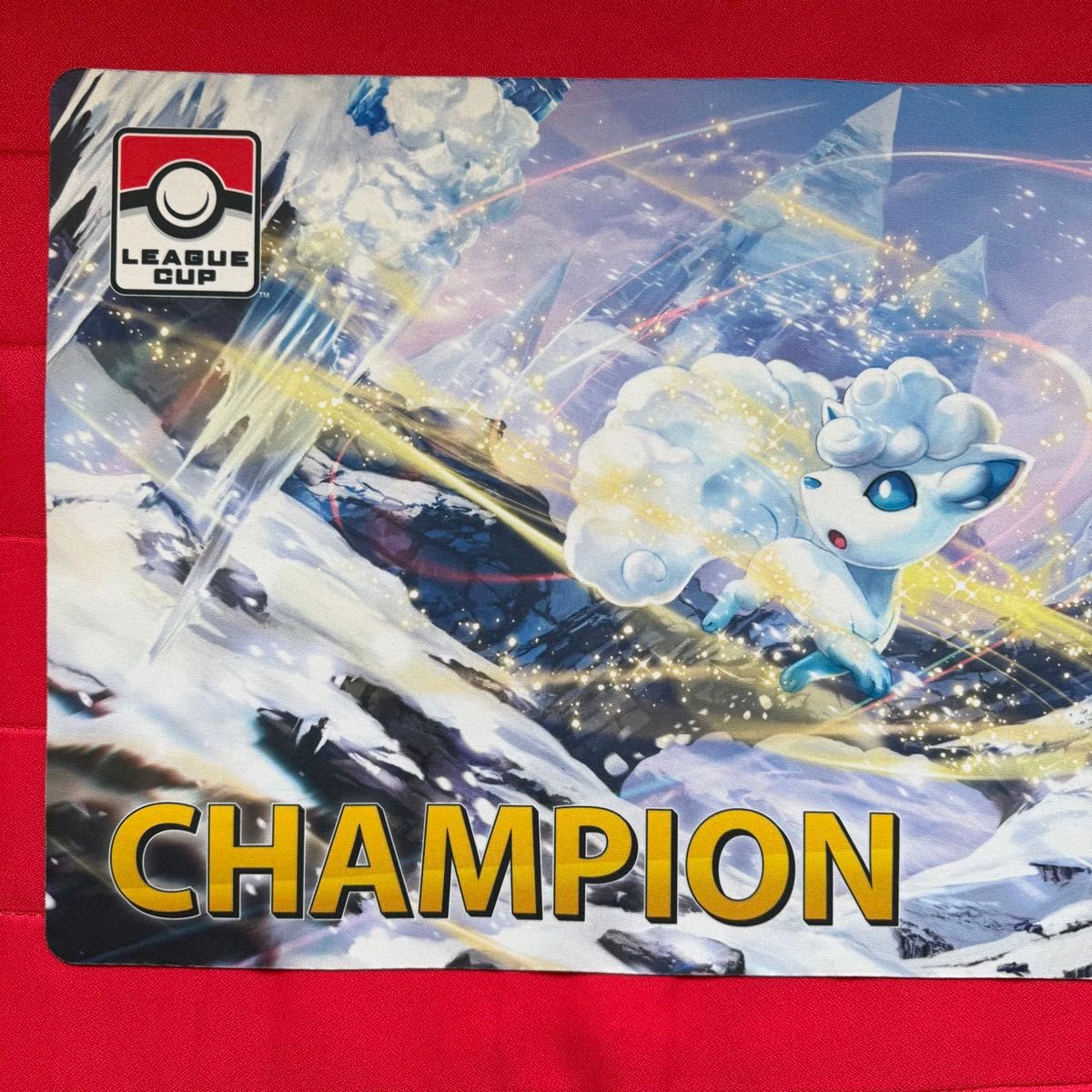 特価】アローラロコン CHAMPION ポケモンカード プレイマット 特価】アローラロコン CHAMPION ポケモンカード プレイマット