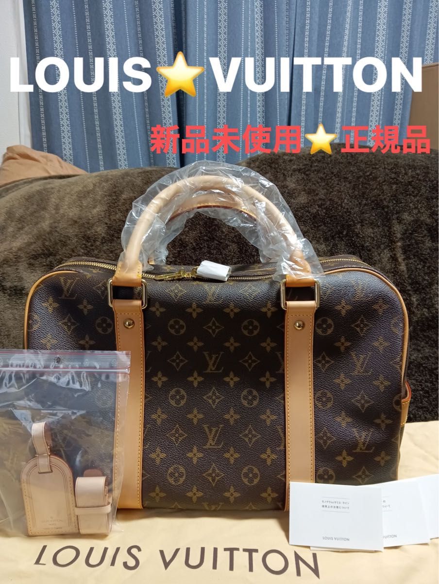 新品未使用 LOUIS VUITTON ルイヴィトン モノグラム キャリー 新品未使用 LOUIS VUITTON ルイヴィトン モノグラム キャリー