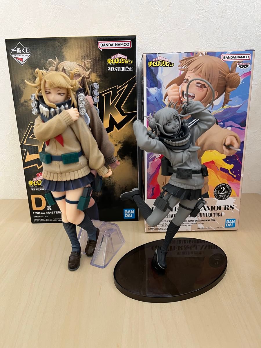 トガヒミコ フィギュアセット|Yahoo!フリマ(旧PayPayフリマ) トガヒミコ フィギュアセット|Yahoo!フリマ(旧PayPayフリマ)
