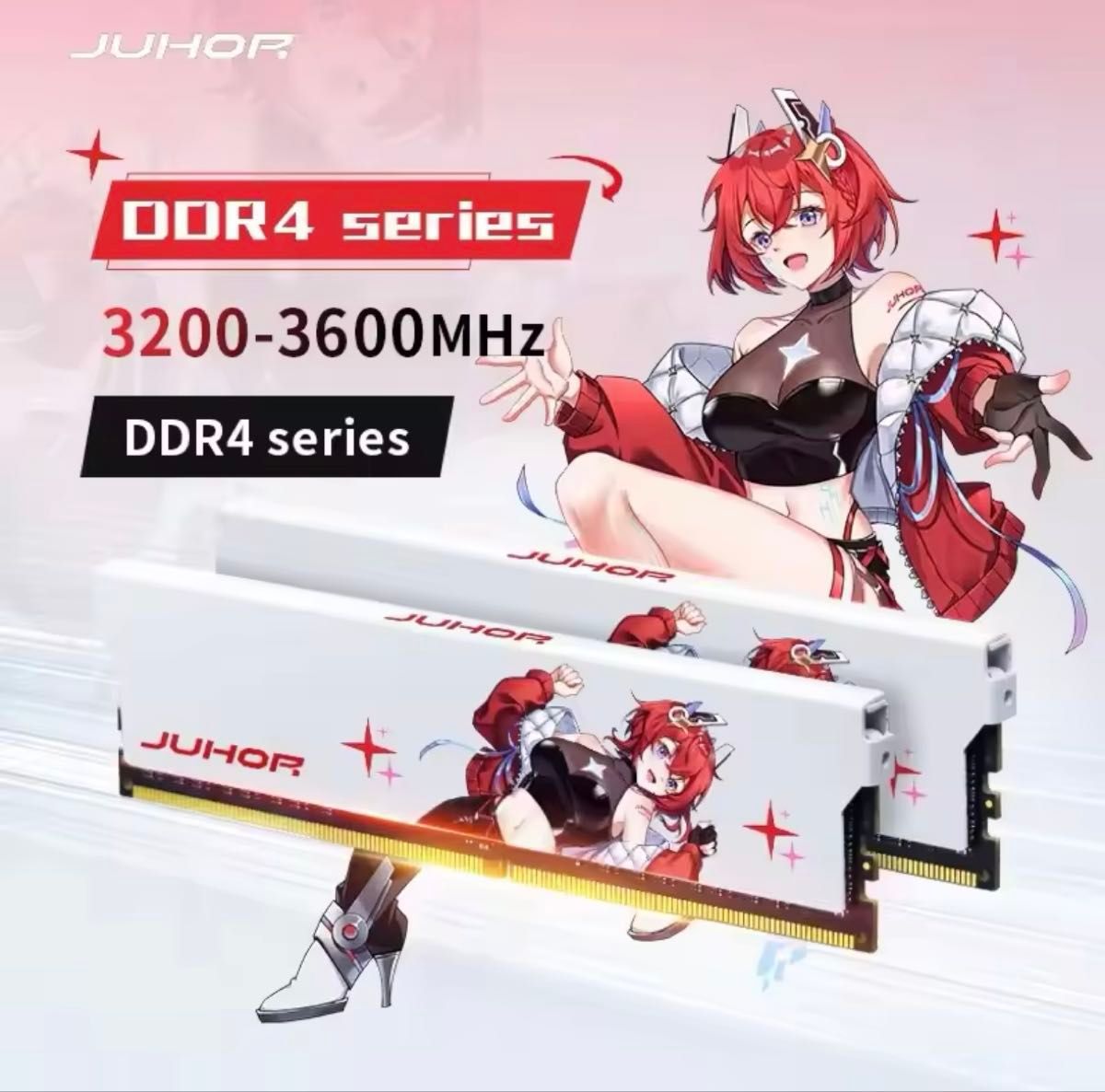 新品 JUHOR DDR4 32GB メモリ 3200MHz 16GB 2枚セット|Yahoo 新品 JUHOR DDR4 32GB メモリ 3200MHz 16GB 2枚セット|Yahoo