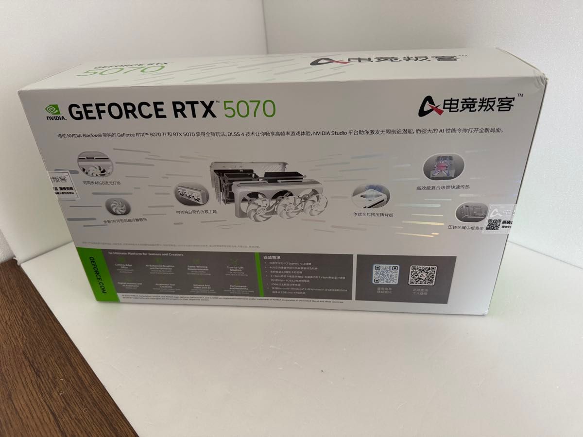 新品 RTX5070 AX gaming ホワイト|Yahoo!フリマ(旧PayPayフリマ) 新品 RTX5070 AX gaming ホワイト|Yahoo!フリマ(旧PayPayフリマ)