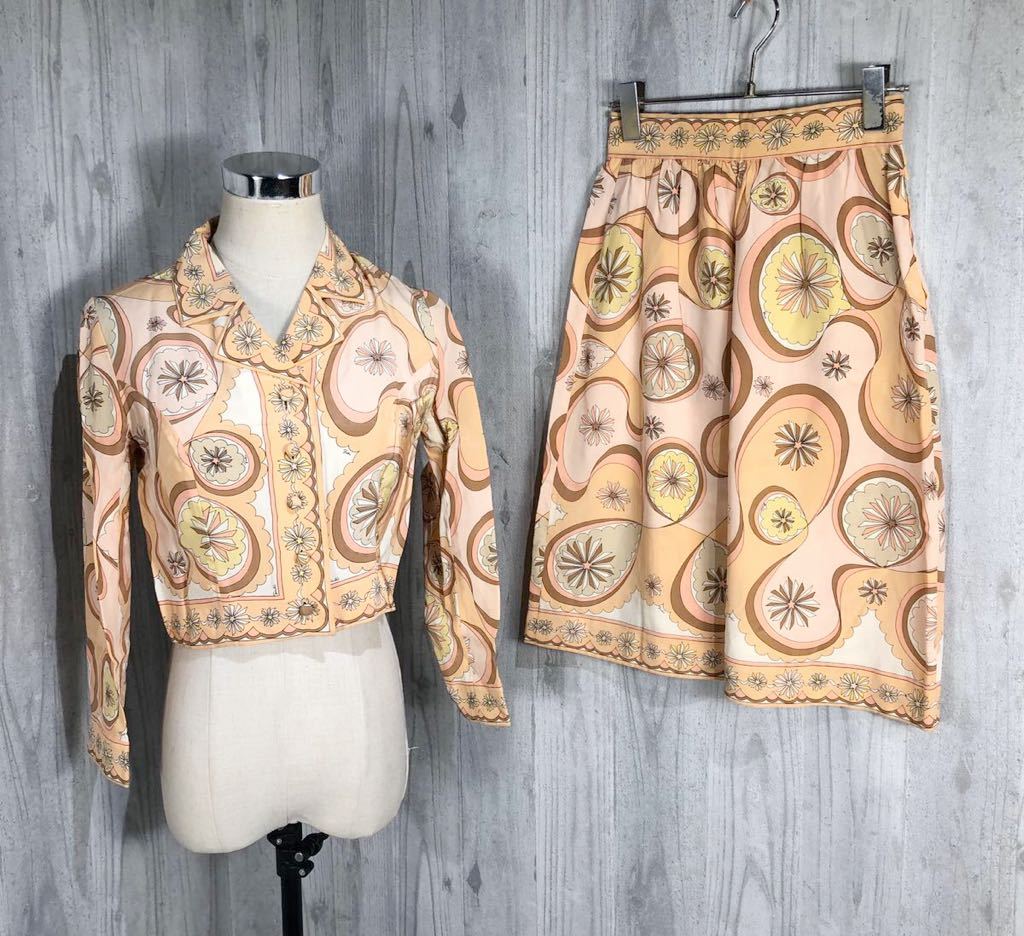 ○ Vintage EMILIO PUCCI エミリオプッチ レディース 総柄 シルク