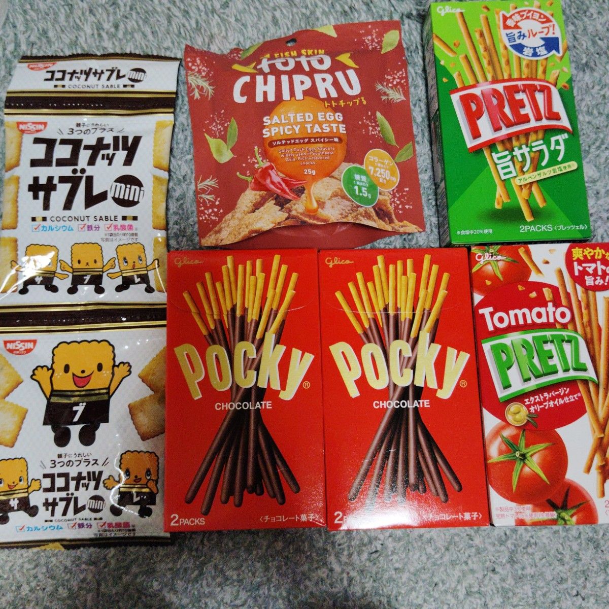 お菓子詰め合わせ お菓子まとめ売り ポッキー サブレ|Yahoo お菓子詰め合わせ お菓子まとめ売り ポッキー サブレ|Yahoo