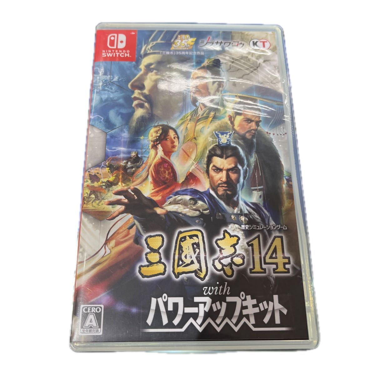 Switch】 三國志14 with パワーアップキット|Yahoo!フリマ(旧 Switch】 三國志14 with パワーアップキット|Yahoo!フリマ(旧