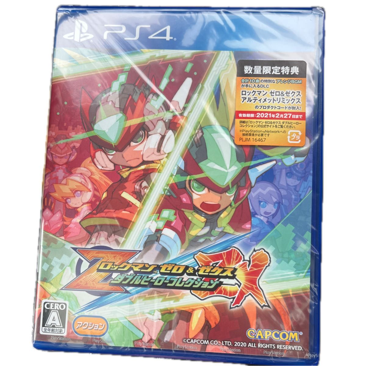 新品未開封 【PS4】 ロックマン ゼロ&ゼクス ダブルヒーロー 新品未開封 【PS4】 ロックマン ゼロ&ゼクス ダブルヒーロー