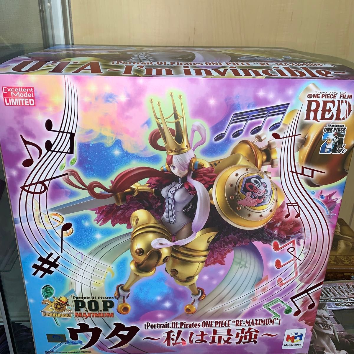 ワンピース ONE PIECE pop maximum ウタ フィギュア|Yahoo ワンピース ONE PIECE pop maximum ウタ フィギュア|Yahoo