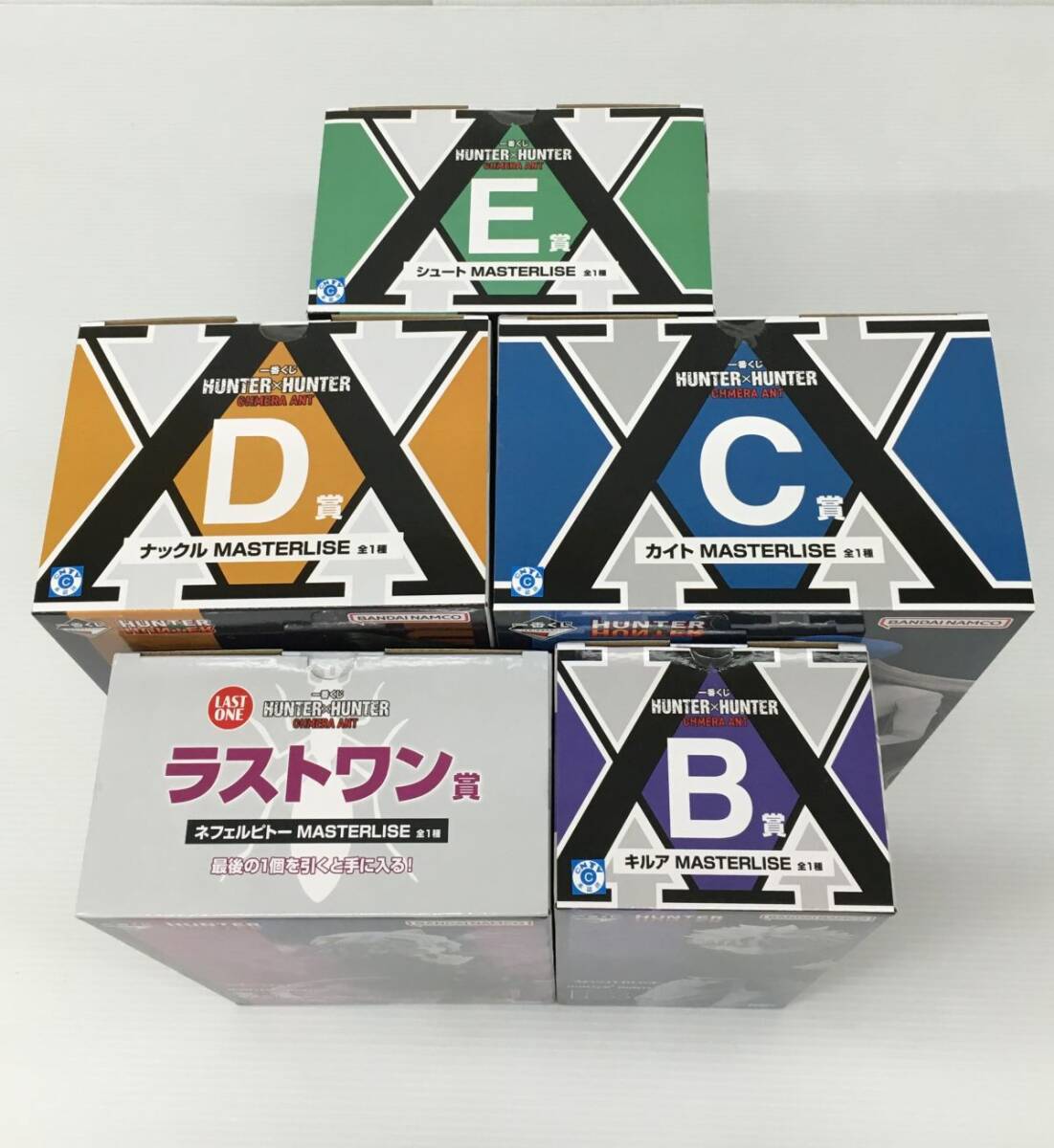 K21-055-0405-056【未開封】一番くじ ハンターハンター HUNTER K21-055-0405-056【未開封】一番くじ ハンターハンター HUNTER