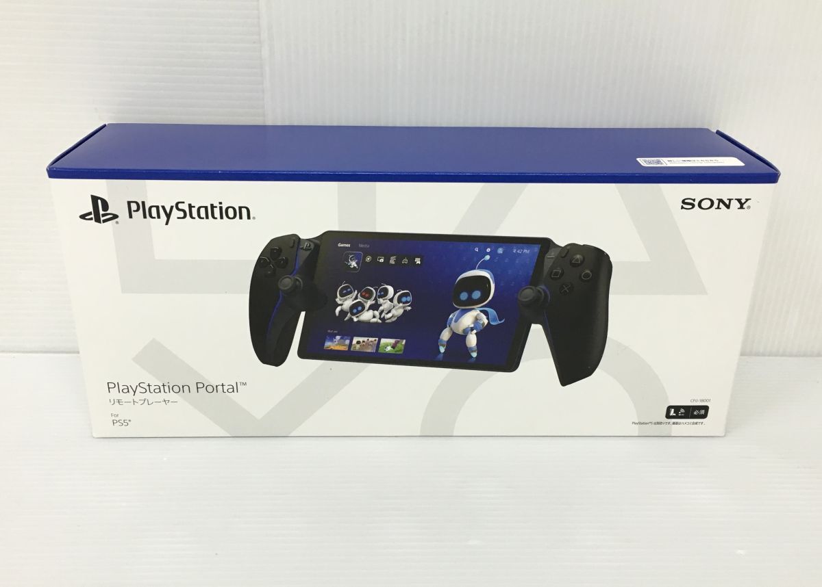 K21-085-0415-051【中古品/送料無料】PlayStation Portal K21-085-0415-051【中古品/送料無料】PlayStation Portal