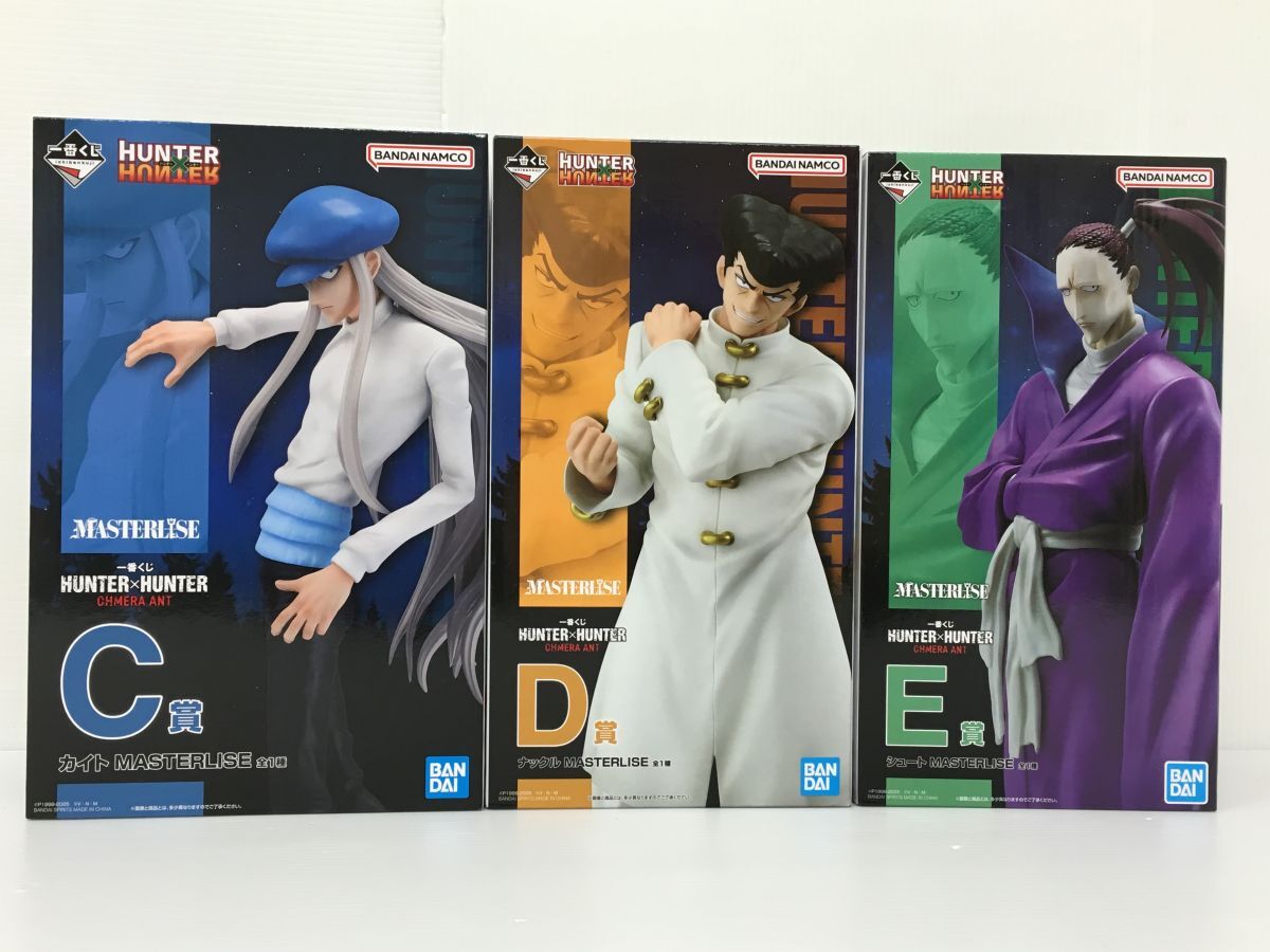 K21-055-0405-056【未開封】一番くじ ハンターハンター HUNTER K21-055-0405-056【未開封】一番くじ ハンターハンター HUNTER