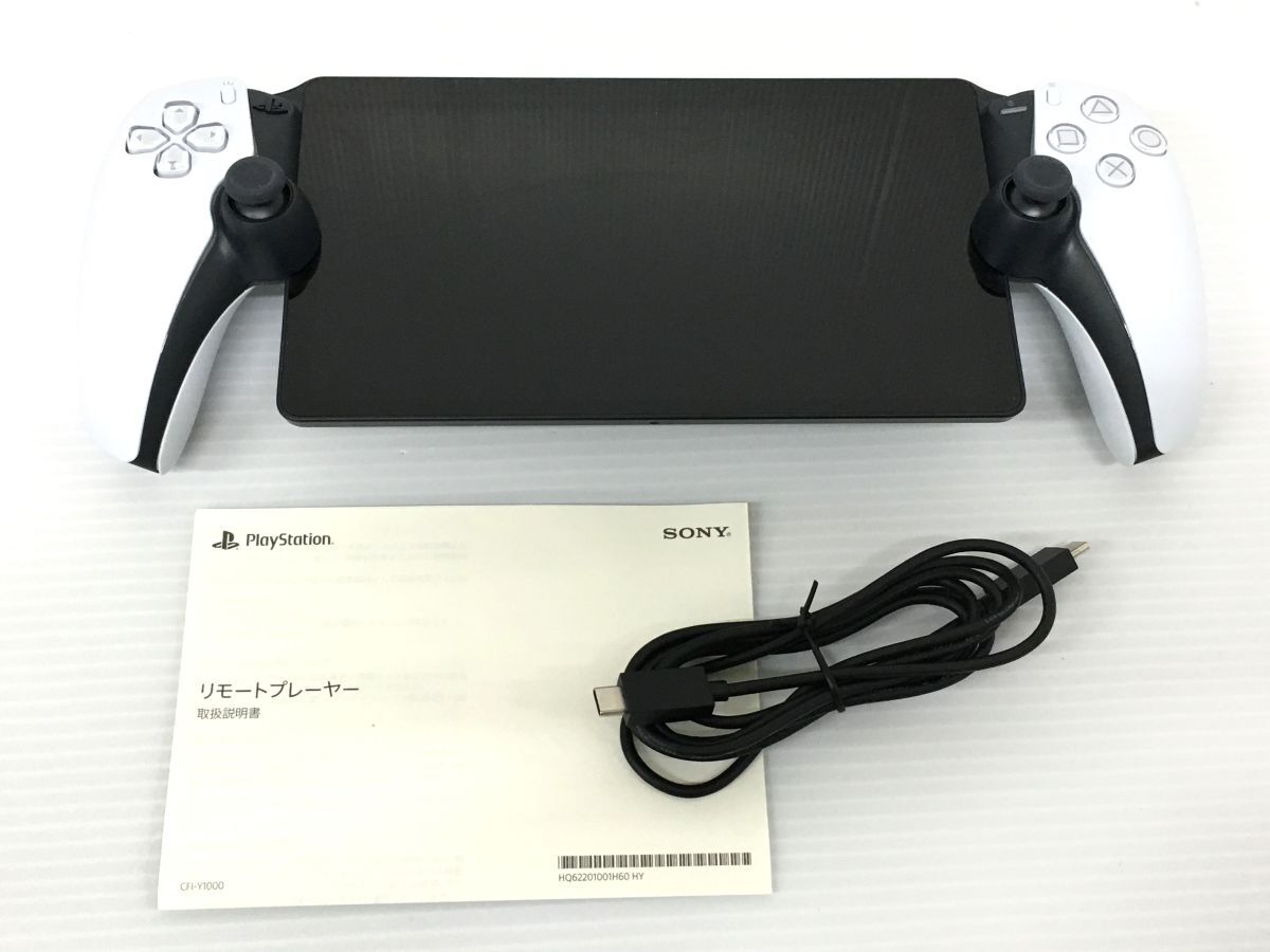 K10-351-0408-051【美品/送料無料】PS5 PlayStation Portal K10-351-0408-051【美品/送料無料】PS5 PlayStation Portal