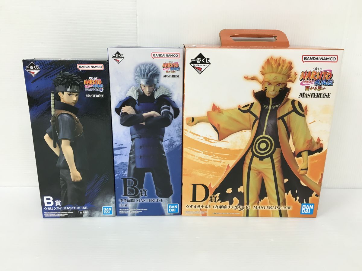 K21-080-0415-056【未開封】一番くじ NARUTO ナルト フィギュア K21-080-0415-056【未開封】一番くじ NARUTO ナルト フィギュア