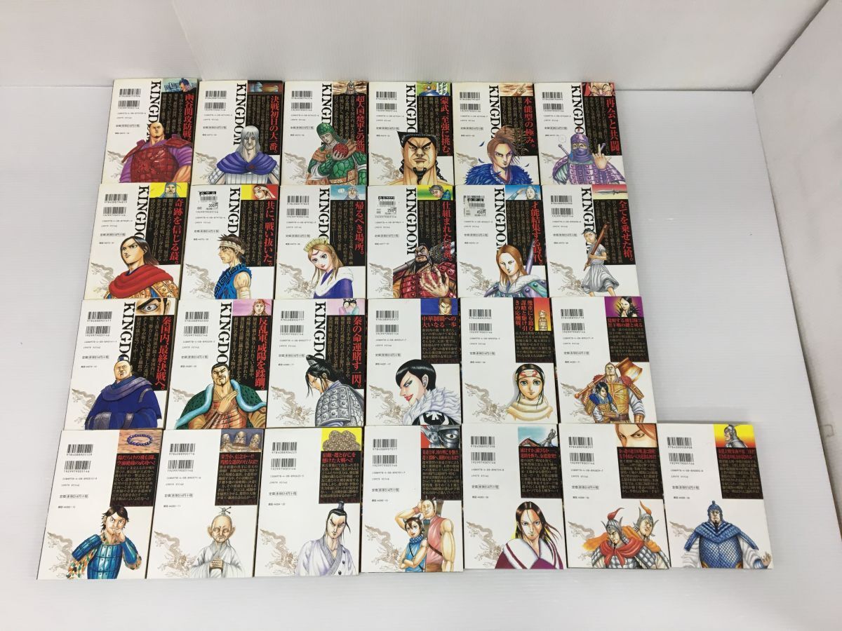 K15-388-0423-004【中古】コミック/本 キングダム 1~75冊(1~75 K15-388-0423-004【中古】コミック/本 キングダム 1~75冊(1~75
