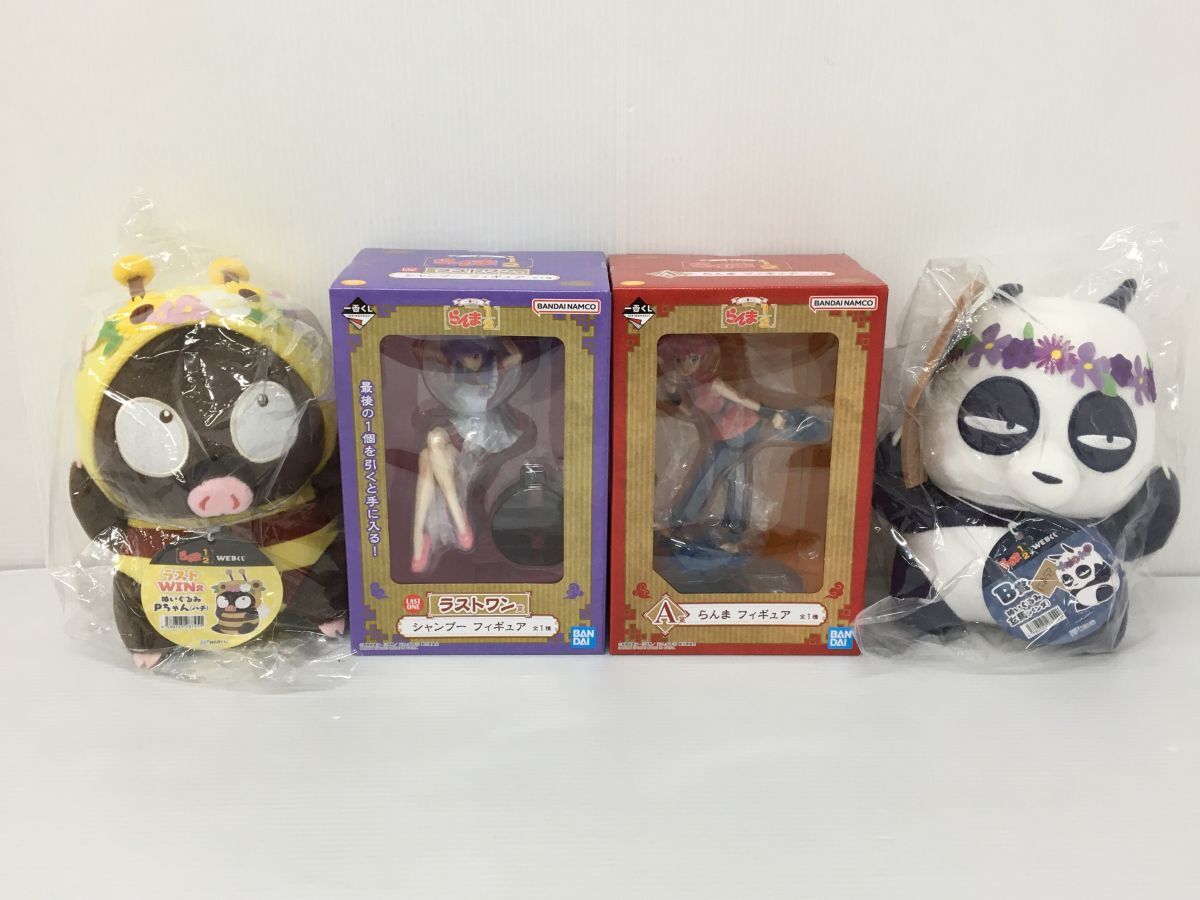 K15-400-056【未開封/未使用】一番くじ らんま 1/2 4点まとめ K15-400-056【未開封/未使用】一番くじ らんま 1/2 4点まとめ