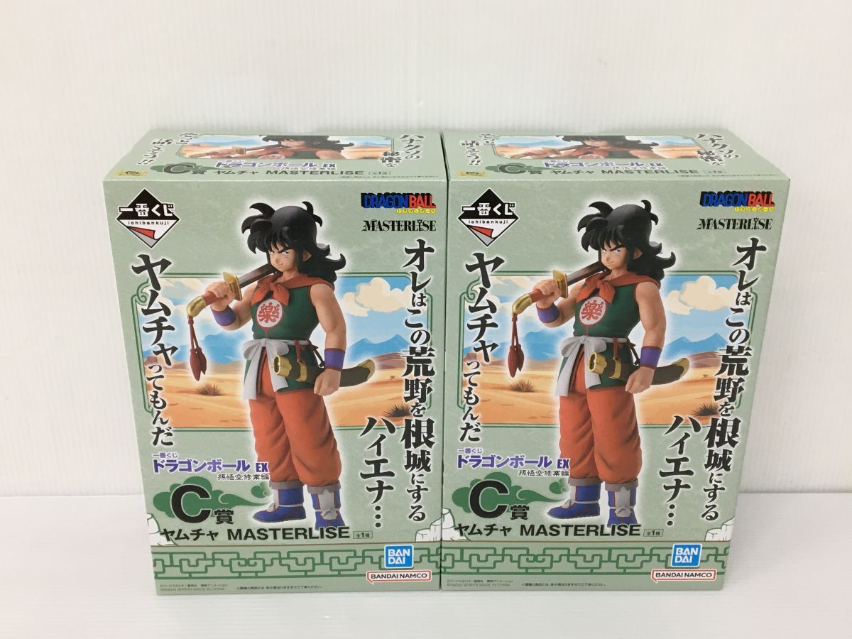 K15-408-055【未開封】一番くじ ドラゴンボール フィギュア 9点 K15-408-055【未開封】一番くじ ドラゴンボール フィギュア 9点