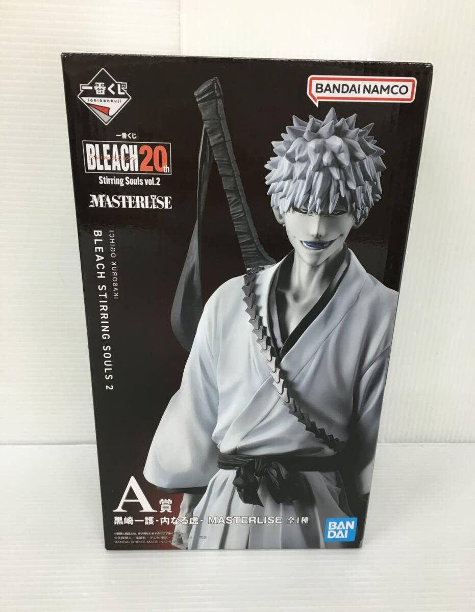 K21-081-0415-056【未開封】一番くじ BLEACH ブリーチ Stirring K21-081-0415-056【未開封】一番くじ BLEACH ブリーチ Stirring