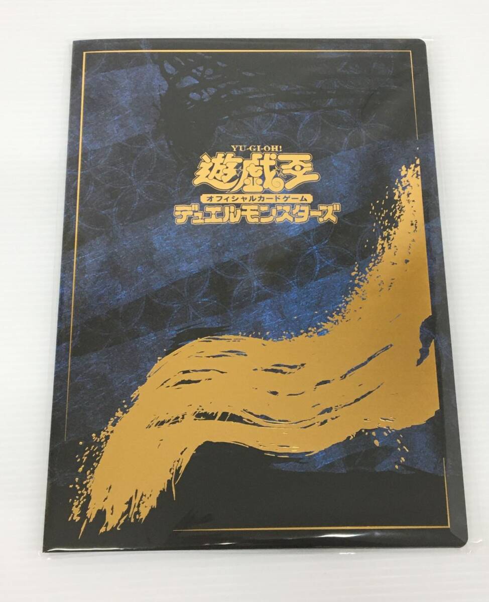 K15-390-0423-073【未開封/送料無料】遊戯王カードゲーム25周年 K15-390-0423-073【未開封/送料無料】遊戯王カードゲーム25周年