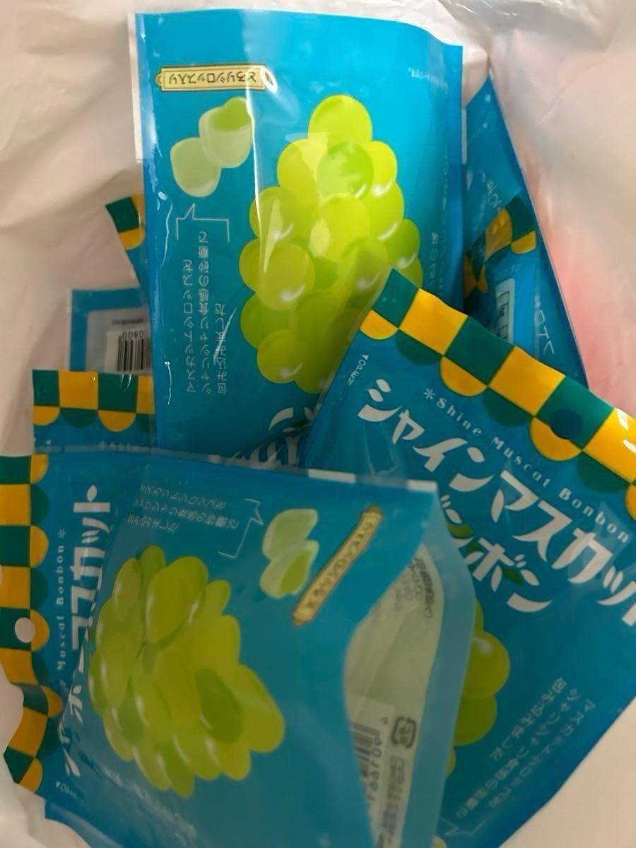 シャインマスカットボンボン 新品未開封 10袋セット|Yahoo シャインマスカットボンボン 新品未開封 10袋セット|Yahoo