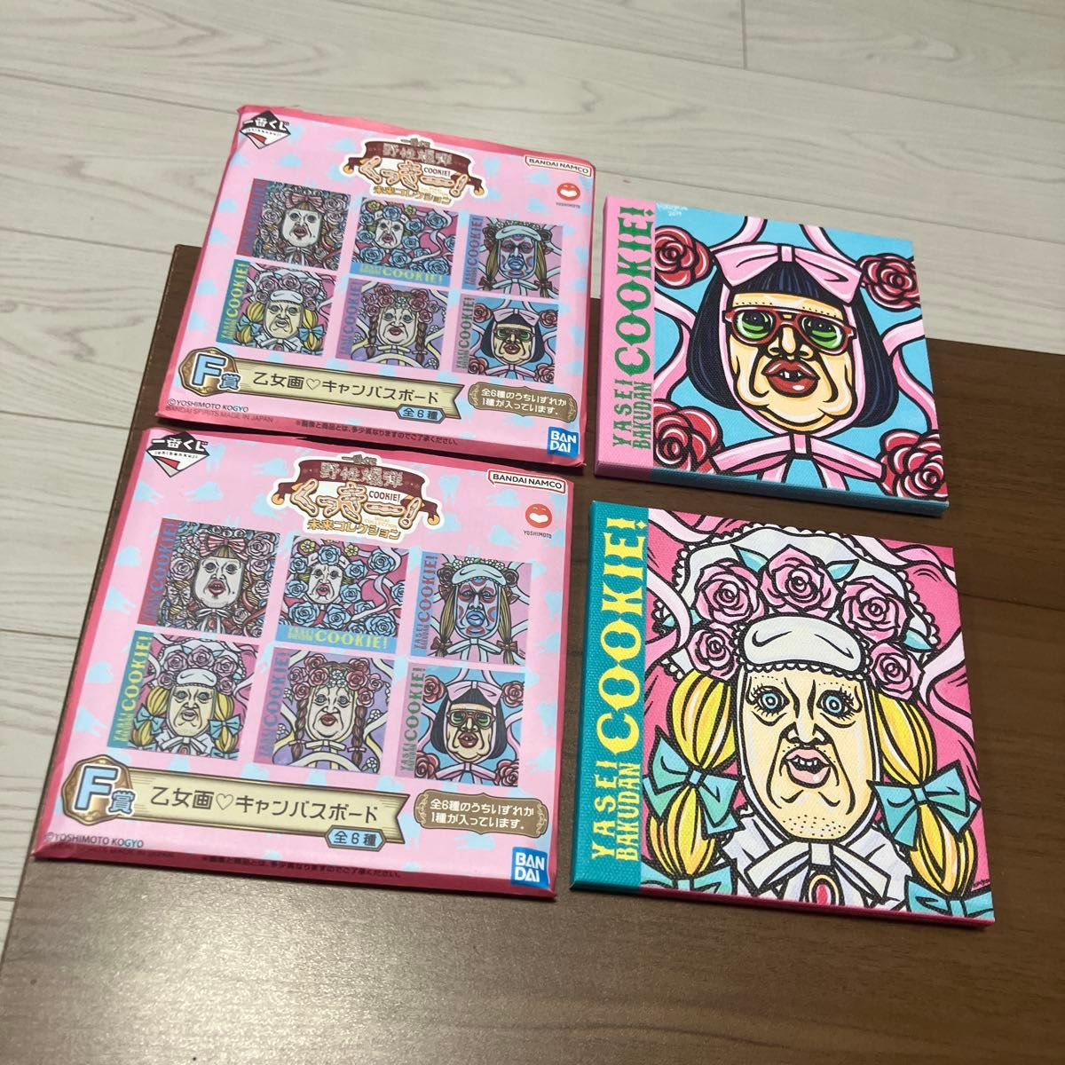 新品未使用くっきー野生爆弾クッキーCookie未来コレクション乙女 新品未使用くっきー野生爆弾クッキーCookie未来コレクション乙女