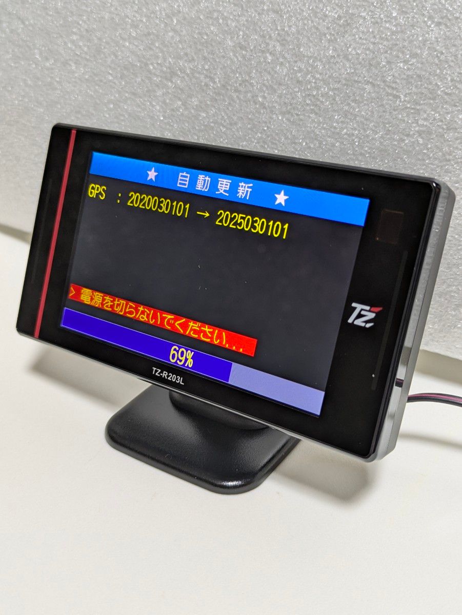 セルスター GPSレーダー探知機 TZ-R203L レーザー受信 移動 セルスター GPSレーダー探知機 TZ-R203L レーザー受信 移動