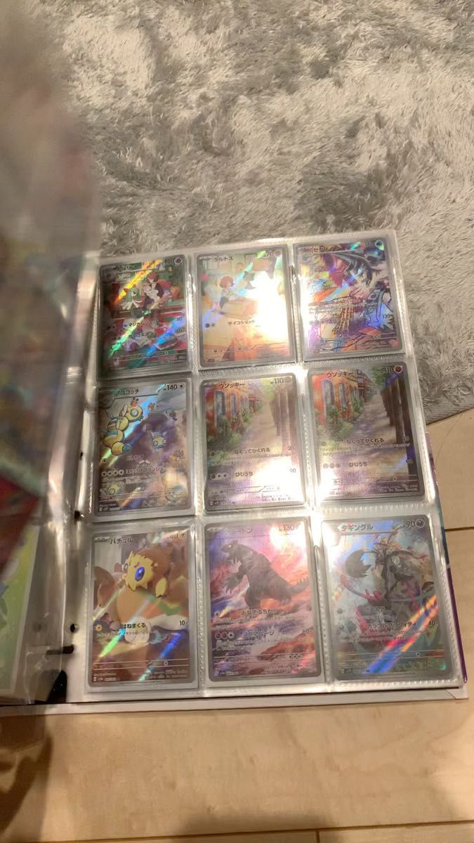ポケカ コレクションファイルまとめ売り