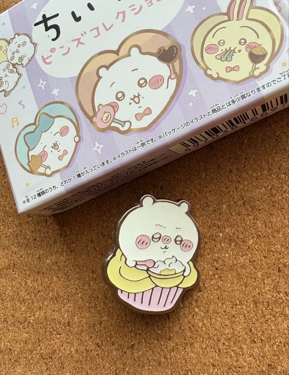 ちいかわ ピンズコレクション3|Yahoo!フリマ(旧PayPayフリマ) ちいかわ ピンズコレクション3|Yahoo!フリマ(旧PayPayフリマ)