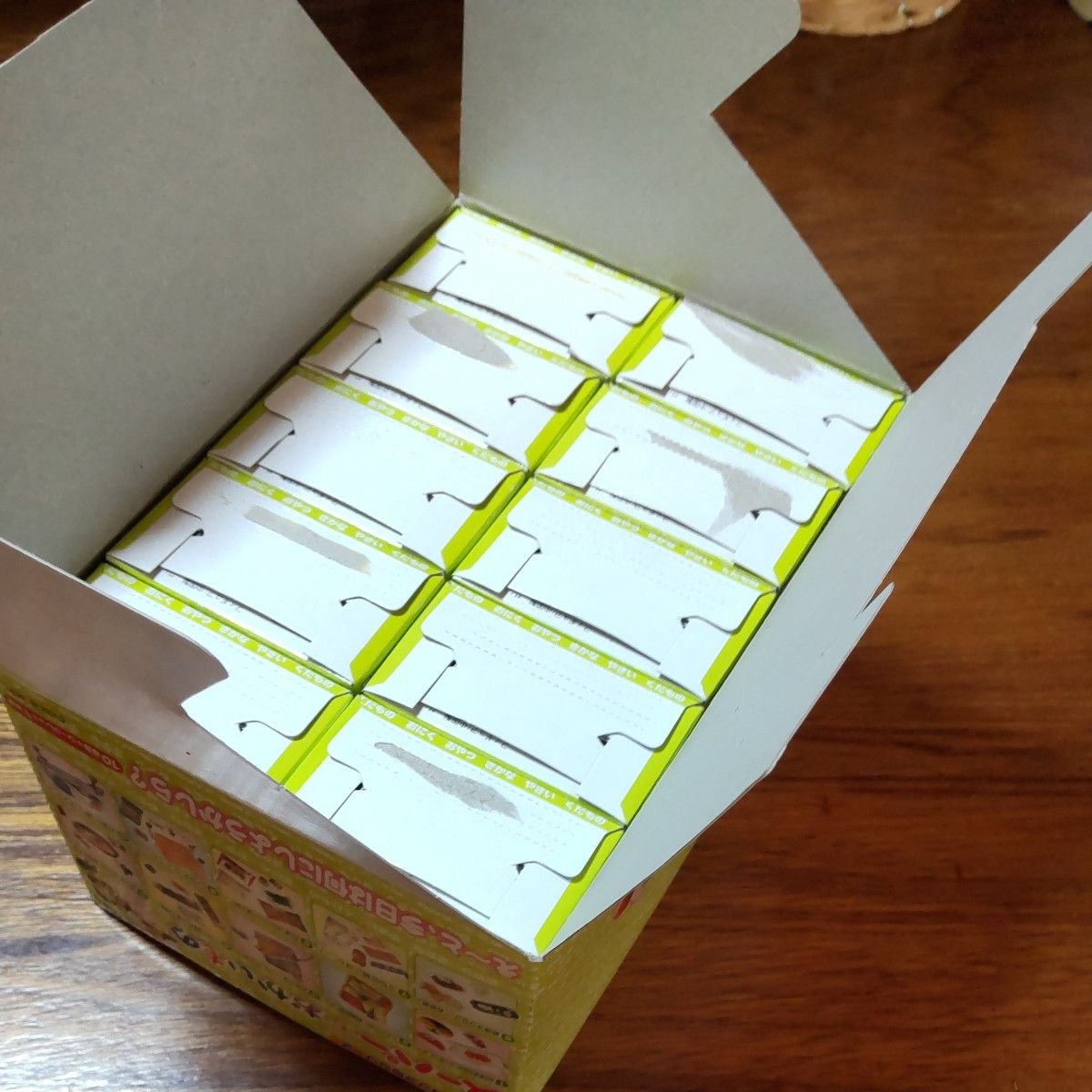 スーパーでおかいもの BOX 全10種類【内袋未開封】リーメント スーパーでおかいもの BOX 全10種類【内袋未開封】リーメント