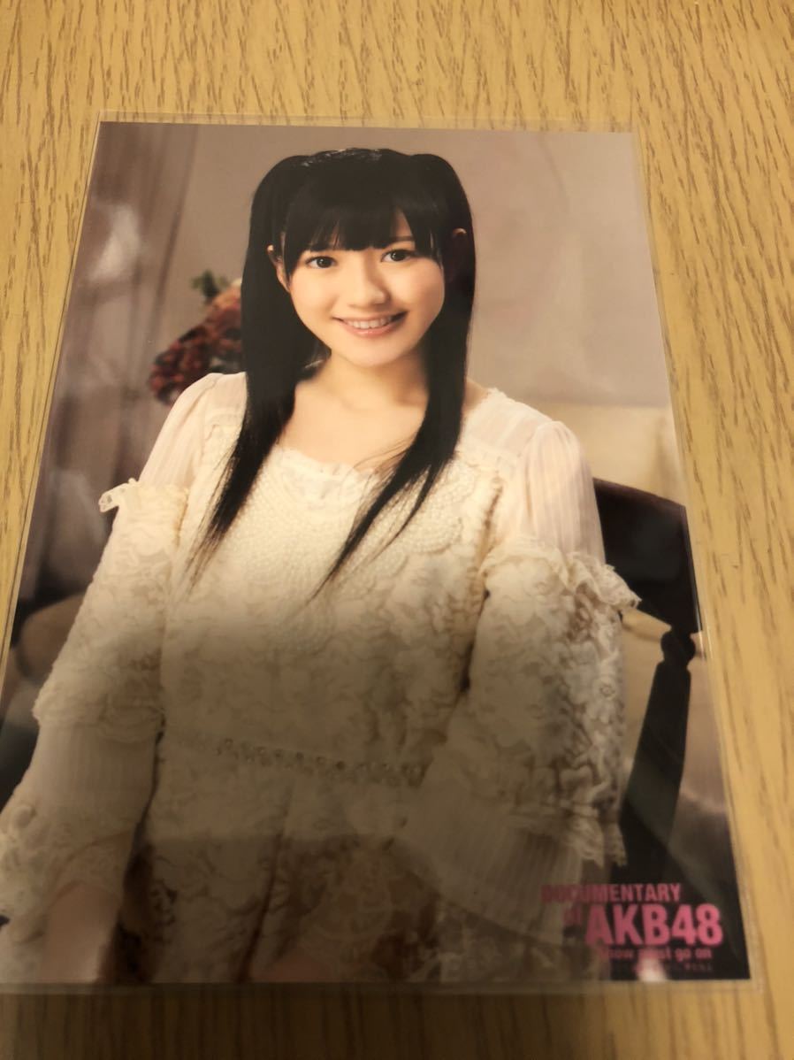 Documentary 渡辺麻友の値段と価格推移は 14件の売買情報を集計したdocumentary 渡辺麻友の価格や価値の推移データを公開 Documentary 渡辺麻友の値段と価格推移は 14件の売買情報を集計したdocumentary 渡辺麻友の価格や価値の推移データを公開