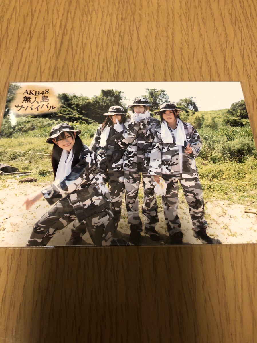 Akb48 渡辺麻友 無人島サバイバル 宮崎美穂 小森美果 Dejapan Bid And Buy Japan With 0 Commission Akb48 渡辺麻友 無人島サバイバル 宮崎美穂 小森美果 Dejapan Bid And Buy Japan With 0 Commission