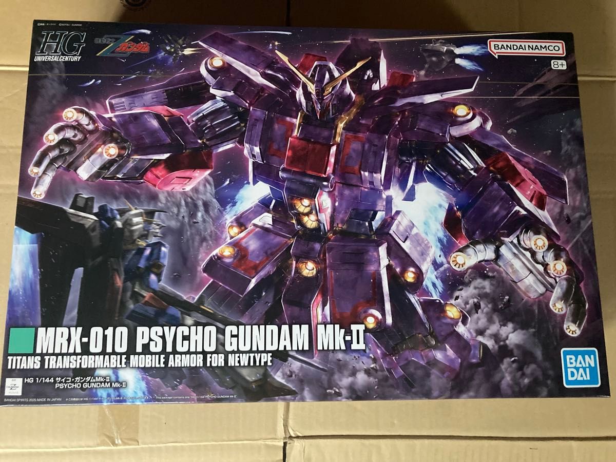 HGUC(HG)1/144 サイコガンダム Mark-Ⅱ 機動戦士Zガンダム HGUC(HG)1/144 サイコガンダム Mark-Ⅱ 機動戦士Zガンダム