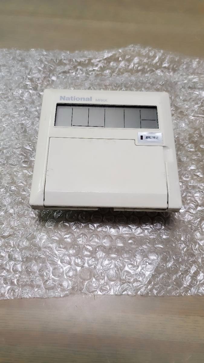 流行 □中古 ナショナル エアコンリモコン MRKK その①