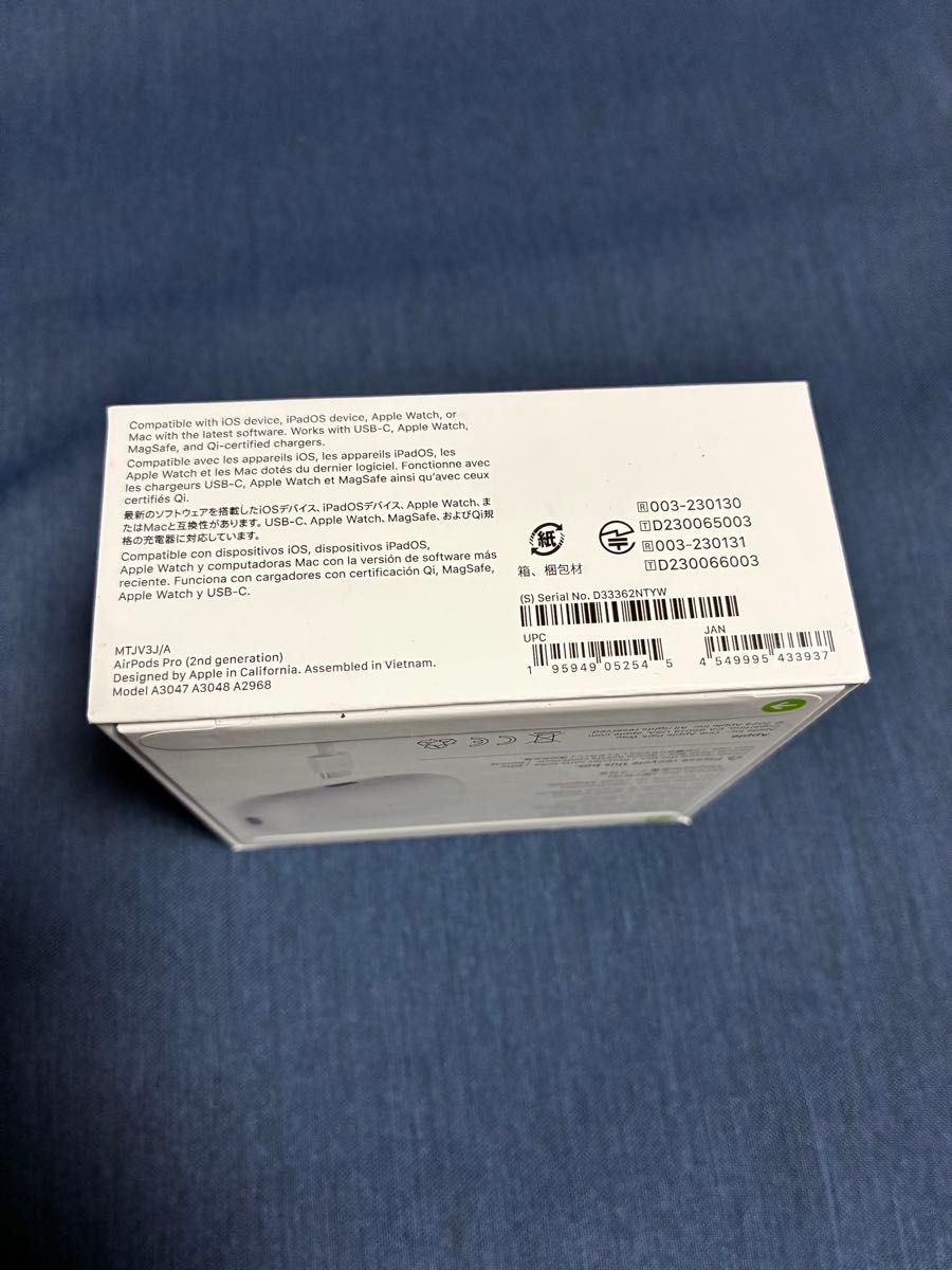破格】【未開封】【Apple購入】AppleAirPods Pro (第2世代) 本体 破格】【未開封】【Apple購入】AppleAirPods Pro (第2世代) 本体