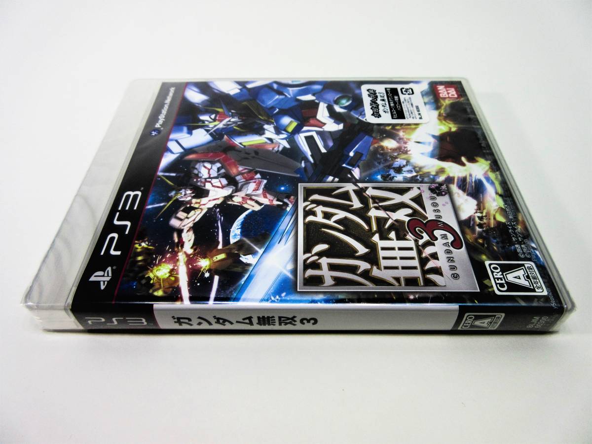 ヤフオク 新品未開封 Ps3 ガンダム無双3 初回封入