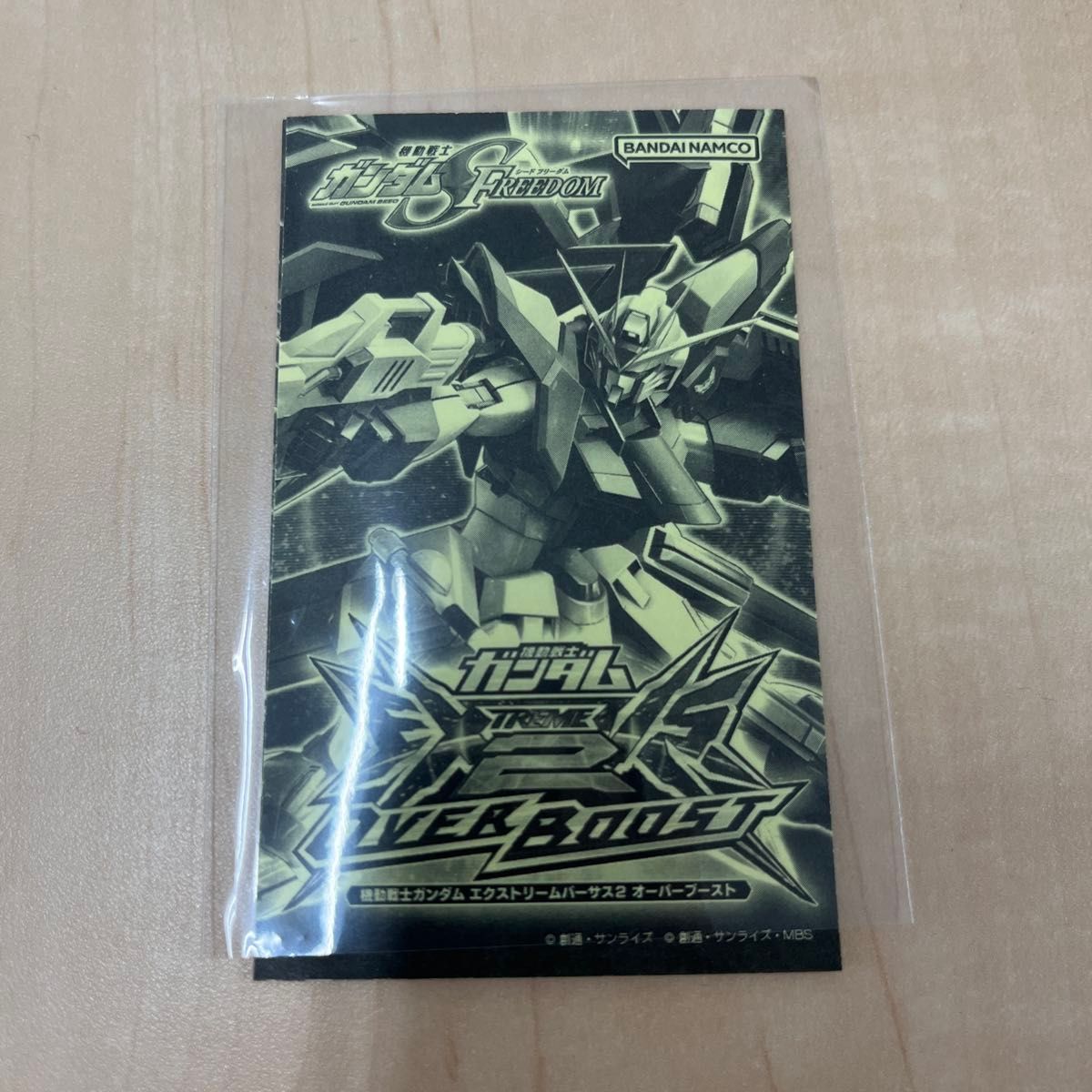 機動戦士ガンダムSEED FREEDOMご当地ビジュアルステッカー 機動戦士ガンダムSEED FREEDOMご当地ビジュアルステッカー