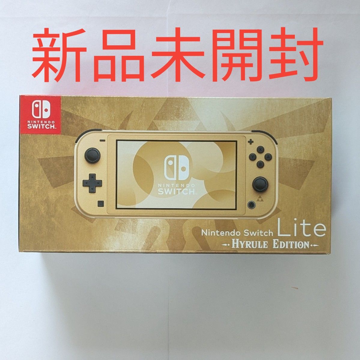 Nintendo Switch Lite ハイラルエディション ニンテンドー Nintendo Switch Lite ハイラルエディション ニンテンドー